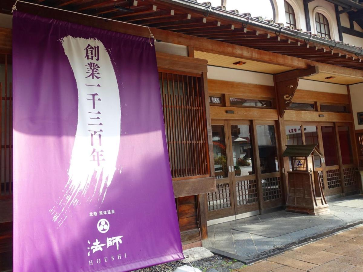 Hoshi Hotel Komatsu  Exterior foto