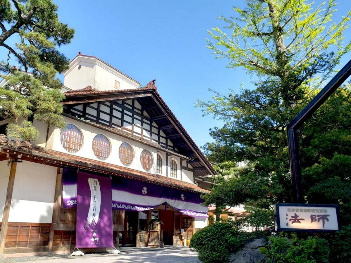 Hoshi Hotel Komatsu  Exterior foto